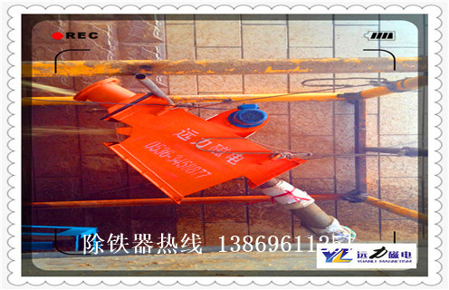 西藏不銹鋼管道除鐵器