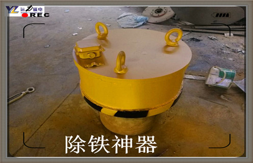 江蘇電磁除鐵器廠(chǎng)家品牌