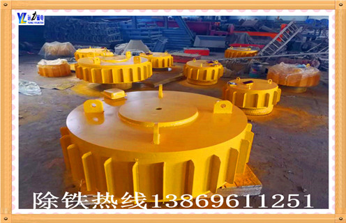 遠(yuǎn)力磁電盤(pán)式電磁除鐵器安裝標(biāo)準(zhǔn)