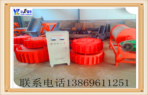 魚臺(tái)盤式電磁除鐵器工作原理