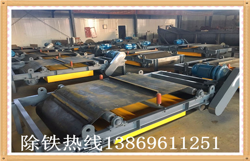 皮帶機除鐵器安裝標準是什么，如何確定我們已經(jīng)安裝好皮帶機除鐵器了