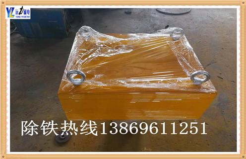 永磁除鐵器的工作基本原理和工作原理介紹:永磁、非磁性材料