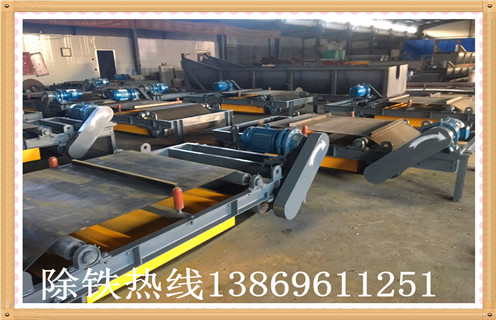 顧客在選擇除鐵器設(shè)備的時對除鐵器機(jī)器設(shè)備的價格及規(guī)范限度等疑惑如何解答