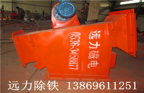 山東管道式永磁除鐵器批發(fā)價格,遠(yuǎn)力管道除鐵器好品質(zhì)回頭客多