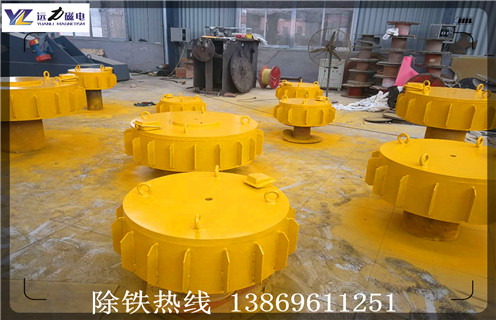 遠力電磁除鐵器產(chǎn)品技術性能決定了其在選礦業(yè)中大放異彩
