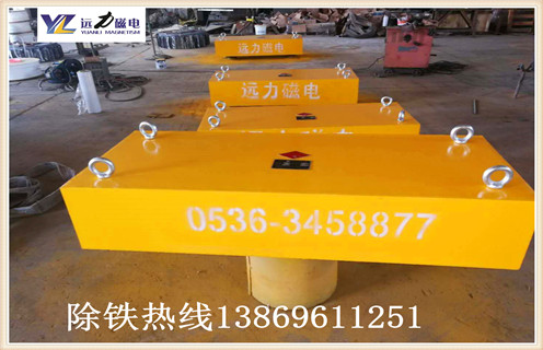 永磁除鐵器廠家生產(chǎn)商