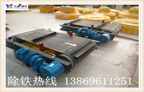 永磁自卸式除鐵器，輕型永磁自卸式除鐵器，臨朐輕型永磁自卸式除鐵器