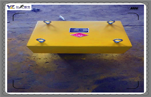 永磁除鐵器，懸掛式永磁除鐵器，RCYB系列懸掛式永磁除鐵器