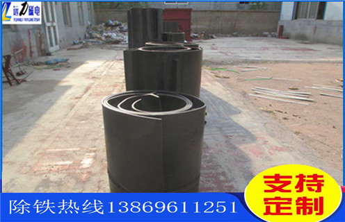 除鐵器皮帶，天津除鐵器皮帶，天津除鐵器如何換皮帶_安裝_天津除鐵器如何換皮帶跑偏原因及如何調(diào)_刮板價(jià)格