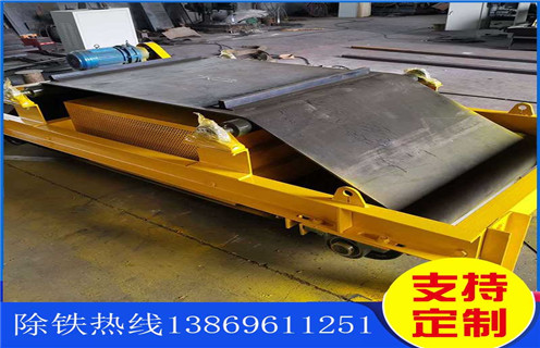 風(fēng)冷電磁除鐵器，廣西RCDA-6風(fēng)冷電磁除鐵器_選型及風(fēng)機(jī)型號_廣西RCDA-6風(fēng)冷電磁除鐵器工作原理_廠家價(jià)格