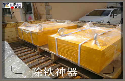 除鐵器廠家，漿料除鐵器生產(chǎn)廠家_強磁除鐵器廠家品牌_遠力磁電除鐵器廠家好