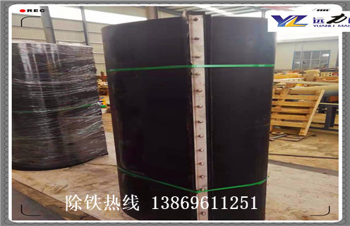 帶式除鐵器皮帶，山東帶式除鐵器皮帶如何修復_山東帶式除鐵器皮帶原因及如何調_刮板價格