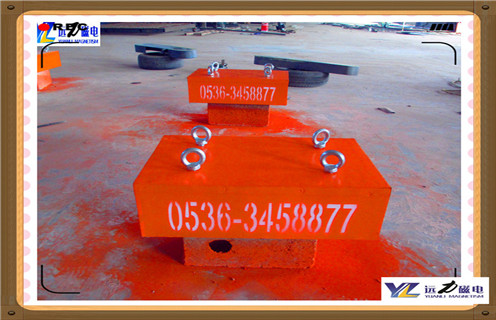 懸掛式永磁除鐵器，山東懸掛式永磁除鐵器知識參數(shù)_內(nèi)部磁塊安裝方法_山東懸掛式永磁除鐵器型號價格