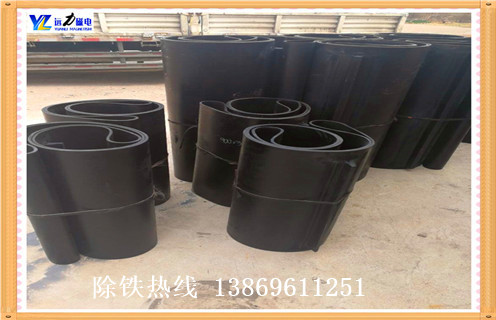 礦用除鐵器皮帶，陜西礦用除鐵器專用皮帶_甘肅環(huán)形除鐵器皮帶原因及如何調(diào)_刮板價(jià)格 