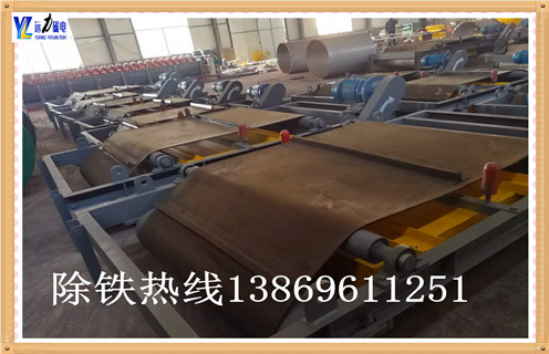 電磁除鐵器自卸式，陜西電磁除鐵器自卸式_陜西電磁除鐵器自卸式廠家配件_型號及工作視頻 