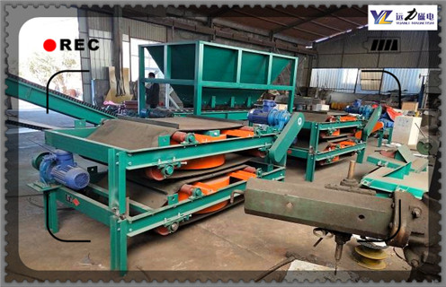 干式電磁除鐵器，新疆干式電磁除鐵器_新疆干式電磁除鐵器工作原理及內(nèi)部結(jié)構(gòu)