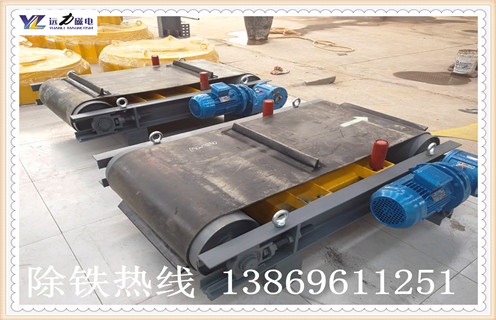 帶式除鐵器，河北帶式除鐵器生產(chǎn)廠家_技術(shù)參數(shù)_河北帶式除鐵器生產(chǎn)廠家磁塊安裝方式_如何換帶