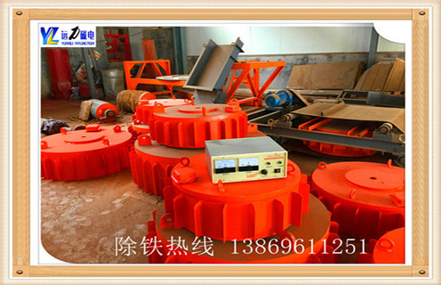 電磁除鐵器，廣東電磁除鐵器養(yǎng)護方式_廣東電磁除鐵器養(yǎng)護方式工作原理及內(nèi)部結(jié)構(gòu) 