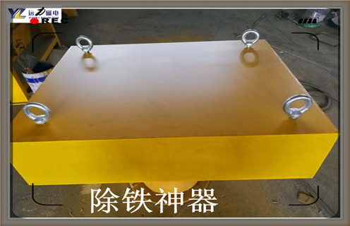 除鐵器，北京除鐵器構造-磁性礦北京除鐵器構造型號表_磁場強度標準范圍 