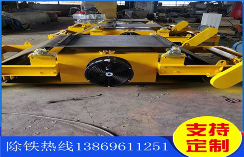 風(fēng)冷電磁除鐵器，山西風(fēng)冷電磁除鐵器怎么接線_山西風(fēng)冷電磁除鐵器怎么接線參數(shù)工作原理_價(jià)格