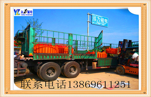 新疆PDC盤式電磁除鐵器廠家_新疆PDC盤式電磁除鐵器生產(chǎn)廠家品牌_遠(yuǎn)力磁電除鐵器廠家好  