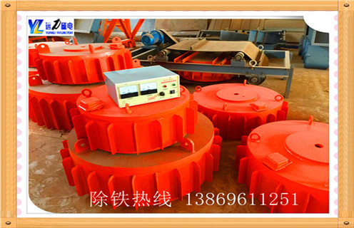 電磁除鐵器，寧夏RCDB遠力磁電電磁除鐵器_寧夏RCDB遠力磁電電磁除鐵器廠家工作原理及內部結構