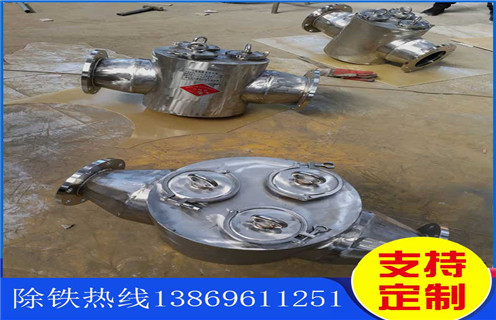 管道除鐵器，廣東管道除鐵器原理_廣東管道除鐵器原理應(yīng)用安裝示意圖型12000高斯_可定制工作原理 