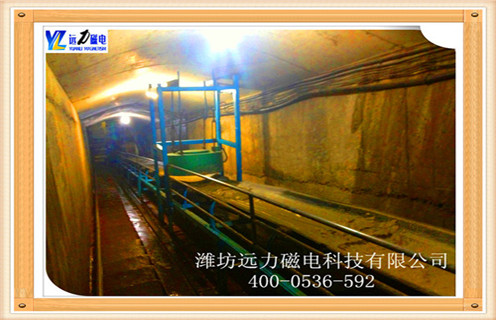 盤式電磁除鐵器，山東盤式電磁除鐵器型號(hào)_山東盤式電磁除鐵器型號(hào)怎么用的作用廠家工作原理及內(nèi)部結(jié)構(gòu) 