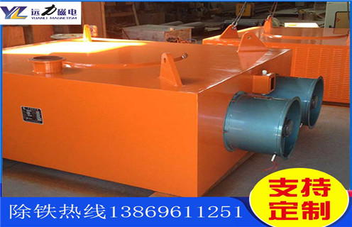 風(fēng)冷電磁除鐵器，云南風(fēng)冷電磁除鐵器公司_云南風(fēng)冷電磁除鐵器公司價格多少錢作用及工作原理_價格  