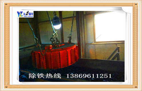 電磁除鐵器，四川電磁除鐵器蒸發(fā)冷卻_四川電磁除鐵器蒸發(fā)冷卻哪家專業(yè)廠家工作原理及內(nèi)部結(jié)構(gòu) 