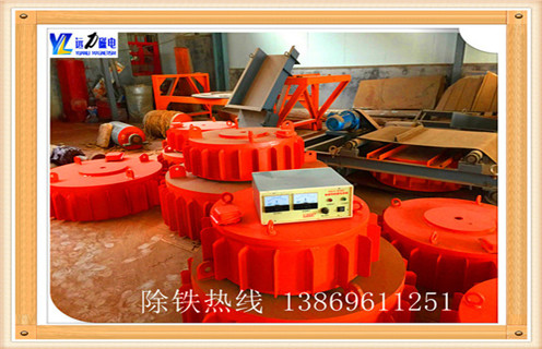 盤式自冷電磁除鐵器，重慶盤式自冷電磁除鐵器 _規(guī)格型號(hào)_重慶盤式自冷電磁除鐵器 加工工作原理及內(nèi)部結(jié)構(gòu)