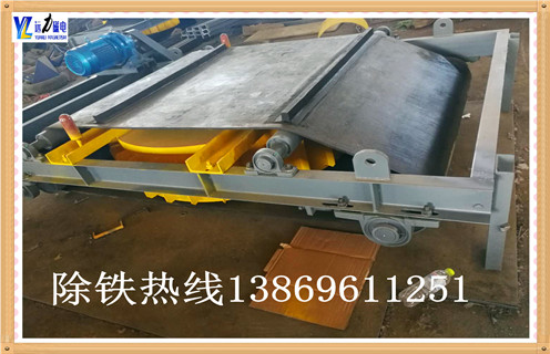 自卸式帶式電磁除鐵器，新疆自卸帶式電磁除鐵器_規(guī)格型號(hào)_新疆自卸帶式電磁除鐵器廠家的工作原理生產(chǎn)廠家型號(hào)及內(nèi)部結(jié)構(gòu) 