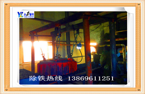 盤式電磁除鐵器，深圳盤式電磁除鐵器_規(guī)格型號_深圳盤式電磁除鐵器安裝適用范圍的工作原理