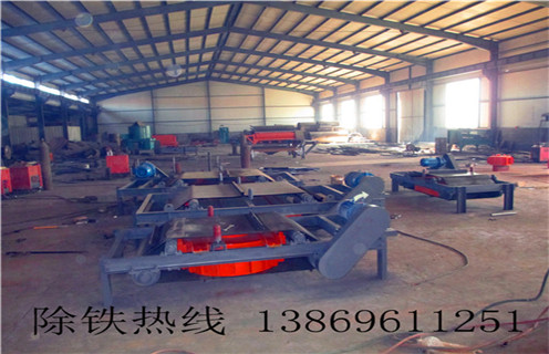 自卸式電磁除鐵器，新疆自卸式電磁除鐵器的工作原理_規(guī)格型號_新疆自卸式電磁除鐵器故障內(nèi)部結(jié)構(gòu)