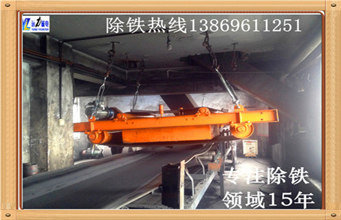 永磁自卸式除鐵器，吉林永磁自卸式除鐵器_內部構造_吉林永磁自卸式除鐵器參數(shù)訂制哪家好_使用方法