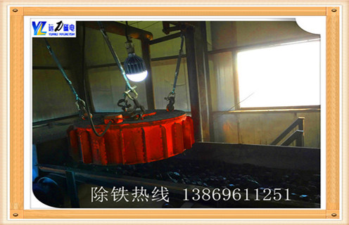 電磁除鐵器，甘肅電磁除鐵器操作規(guī)程的工作原理_規(guī)格型號_甘肅電磁除鐵器操作規(guī)程故障內(nèi)部結(jié)構(gòu)