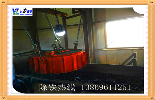 電磁除鐵器溫度高，山西電磁除鐵器溫度高原因的工作原理_規(guī)格型號(hào)_山西電磁除鐵器溫度高原因故障內(nèi)部結(jié)構(gòu)