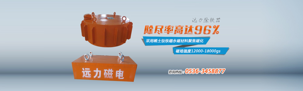 遠力磁電-智者的選擇！專業(yè)經(jīng)驗豐富，滿足各類電動閥門的匹配所需