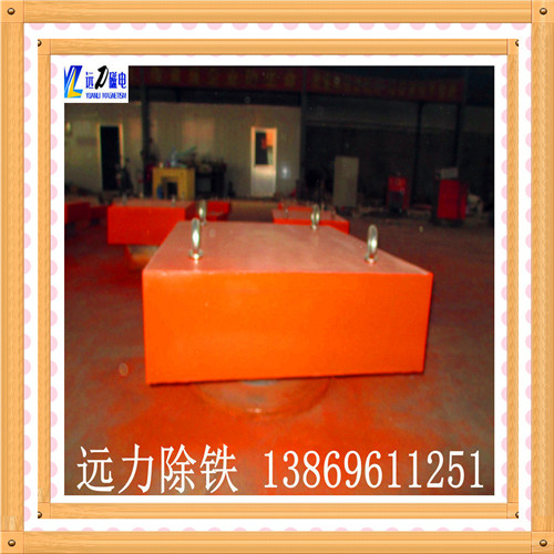 永磁除鐵器生產(chǎn)現(xiàn)場(chǎng)