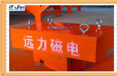 永磁除鐵器生產(chǎn)現(xiàn)場