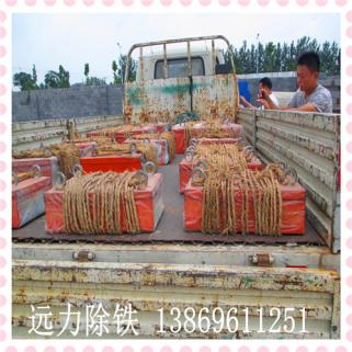 除鐵器采購(gòu)