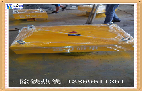 除鐵器廠(chǎng)家