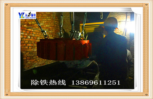 　　一.電磁除鐵器國家標(biāo)準(zhǔn)來區(qū)分  　　電磁除鐵器系列電磁除鐵器是機(jī)身和卸荷兩部分的機(jī)身,磁選機(jī)磁體設(shè)計(jì)合理,磁場(chǎng)強(qiáng)度高,磁導(dǎo)率深,適用于較厚層的場(chǎng)合鐵.它能有效防止灰塵和有害氣體腐蝕線圈,對(duì)環(huán)境和氣候具有很強(qiáng)的適應(yīng)性,在制造過程中采用特殊的密封工藝和真空干燥,使用壽命長(zhǎng).  　　二.電磁除鐵器功率  　　1.選用三相交流感應(yīng)電動(dòng)機(jī)的結(jié)構(gòu)型式和結(jié)構(gòu)簡(jiǎn)單,成本低,維修方便,可直接連接到三相交流電網(wǎng),這種電磁除鐵器最先廣泛應(yīng)用于工業(yè),優(yōu)先. Y系列電機(jī)是一種通用型風(fēng)冷三相異步電動(dòng)機(jī),效率高,性能好,噪聲低,振動(dòng)小.適用于不易燃,非爆炸,無特殊要求.以上因素,在滿足磁場(chǎng)要求的前提下,選擇Y系列電機(jī).  　　2.確定功率1.工作機(jī)器所需功率Pw(kW)Pw = Fw×Vw /(1000ηw)Pw已指定為2kW,Vw也被指定為0.01m / s, ,知道ηw= 0.96,所以找到Fw = 192000N. H = 0.96 * 0.99 * 0.99 * 0.99 = 0.93η1是鏈條傳動(dòng)效率,η2η3是兩個(gè)滾動(dòng)軸承的傳動(dòng)效率,η4是聯(lián)軸器的傳動(dòng)效率.  　　3.所需的電機(jī)功率Pd(kW)根據(jù)下式,工作機(jī)所需的電機(jī)功率和變速箱裝置的總效率Pd = Pw /η= 2 / 0.93 = 2.15 kW 4.電機(jī)額定功率Pm按Pm ≥Pd = 2.15 kW選擇電機(jī)型號(hào).  　　5.速度確定同步速度低,電機(jī)極數(shù)低,體積小,重量輕,價(jià)格高,但可使驅(qū)動(dòng)傳動(dòng)比和結(jié)構(gòu)尺寸減小,從而降低變速器制造成本.最常用的,市場(chǎng)上同步速度最大的是1500 r / min和1000 r / min的電機(jī),設(shè)計(jì)優(yōu)先.因此,從表17-7中選擇Y112M-6電機(jī),同步轉(zhuǎn)速1000 r / min,6極,額定功率2.2 kW,滿負(fù)載轉(zhuǎn)速940(r / min),額定轉(zhuǎn)矩2.0,質(zhì)量45kg.
