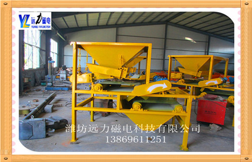 山東強(qiáng)磁除鐵器廠家哪家好,強(qiáng)磁除鐵器廣泛應(yīng)用于食品加工,食品加工,飼料加工,新能源,精細(xì)化工,火力發(fā)電廠,造紙廠,制藥廠,玻璃窗,陶瓷工廠等行業(yè). 強(qiáng)磁除鐵器隨著當(dāng)今社會經(jīng)濟(jì)的發(fā)展,大多數(shù)消費(fèi)者對食品安全的關(guān)注度逐漸增強(qiáng),對家用產(chǎn)品的質(zhì)量的提高,這樣就可以提高新能源和新材料的產(chǎn)業(yè)進(jìn)步,提高產(chǎn)品需求的性能,我們有理由相信強(qiáng)磁除鐵器的應(yīng)用依舊廣泛.