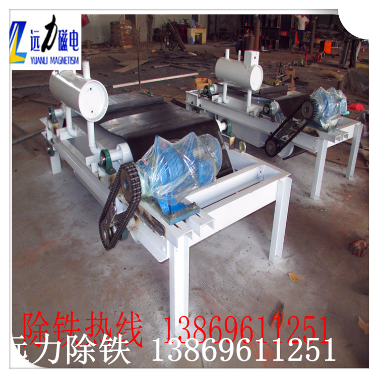   油冷電磁除鐵器的型號(hào),油冷電磁除鐵器的型號(hào)一般是根據(jù)皮帶寬度來(lái)定的,今天我們先來(lái)講下常用型號(hào)RCDE-8的具體技術(shù)參數(shù)吧  型號(hào):rcde-8  適應(yīng)帶寬:800mm  額定吊高:250mm  磁場(chǎng)強(qiáng)度:70MT  適應(yīng)帶速:4.5米/秒  物料厚度:200mm  勵(lì)磁功率:3KW  重量:1000kg  外形尺寸:1024*800*850