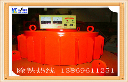 電磁除鐵器材質(zhì)是什么,電磁除鐵器我們通常采用的是電磁鋁線(xiàn)圈,如果客戶(hù)特殊要求,我們也做制作銅線(xiàn)圈的電磁除鐵器,但是相對(duì)來(lái)說(shuō)這種除鐵器價(jià)格要貴許多,性?xún)r(jià)比高的話(huà),還是選擇鋁線(xiàn)圈的電磁除鐵器.遠(yuǎn)力磁電生產(chǎn)電磁除鐵器的經(jīng)驗(yàn)豐富,有著眾多的回頭客,在業(yè)界口碑極好