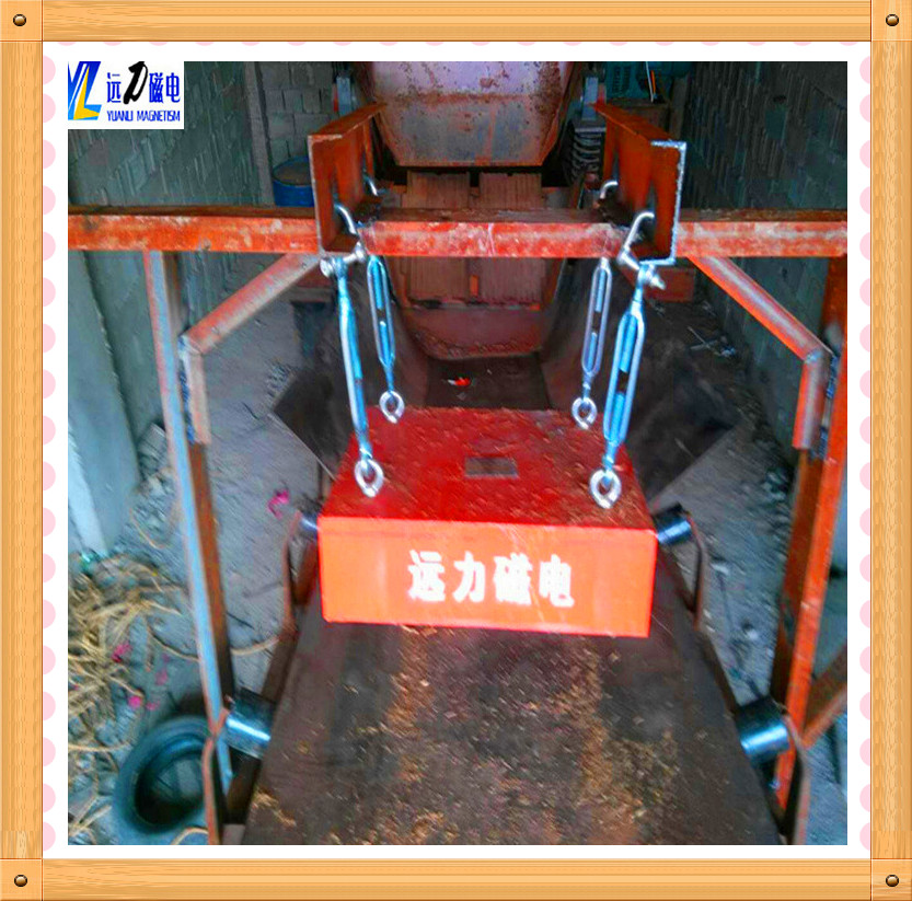 懸掛式永磁除鐵器使用現(xiàn)場(chǎng)