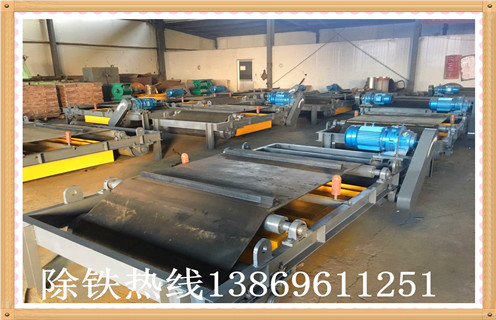 釹鐵硼超強(qiáng)打撈磁鐵強(qiáng)力磁鐵強(qiáng)力磁棒吸鐵石除鐵器高強(qiáng)度，釹鐵硼永磁材料由稀土金屬釹制成. 稀土金屬鐠. 純鐵. 鋁. 硼合金等稀土原料的生產(chǎn)合成,因?yàn)殁S是17種稀土元素之一,具有重量輕,磁特性強(qiáng),釹鐵硼永磁材料為目前具有成本效益的磁鐵,聽遠(yuǎn)力磁電小編為您介紹.