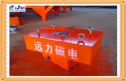 　400*300*200輸送帶用大型磁鐵 強(qiáng)磁除鐵器磚廠木材廠,礦山用強(qiáng)磁除鐵器-鐵屑清除器簡(jiǎn)介,除鐵器有很多種類(lèi)型今天通過(guò)基本原理與性能特點(diǎn)簡(jiǎn)單的介紹一下強(qiáng)磁除鐵器-鐵屑清除器. 　　一：400*300*200輸送帶用大型磁鐵 強(qiáng)磁除鐵器磚廠木材廠基本原理  　　適用于熱力系統(tǒng)流體中對(duì)鐵磁性雜質(zhì)的去除.特別適用于凝結(jié)水、低壓給水、供熱回水系統(tǒng)中鐵磁性雜質(zhì)的去除.對(duì)于空冷機(jī)組使用效果更佳.采用強(qiáng)磁材料NdFeB制作,具有磁力強(qiáng)(可吸起自身重量的640倍)、長(zhǎng)期使用不退磁、不腐蝕(304不銹鋼制作)、30年免維護(hù)、運(yùn)行中不需要任何操作等優(yōu)點(diǎn).全自動(dòng)除鐵器可隨時(shí)清理或定時(shí)清理,真正做到無(wú)人職守.裝置獲中國(guó)電力科技三等獎(jiǎng),1項(xiàng)發(fā)明專(zhuān)利.