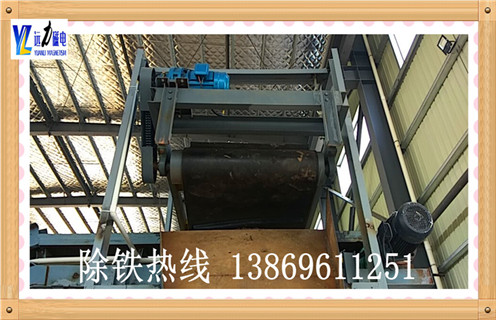 皮帶用的自動(dòng)除鐵器